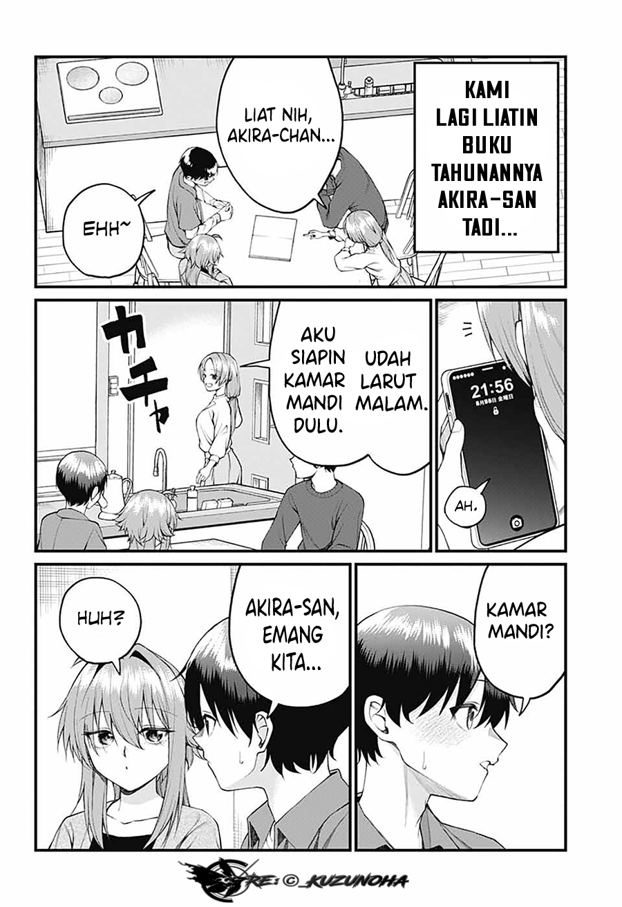 ページ 3