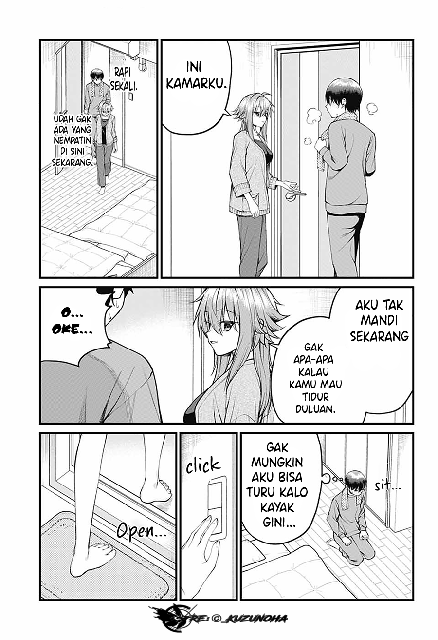 ページ 8