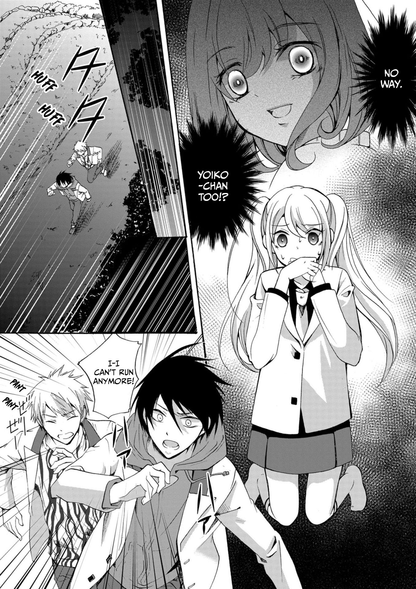 ページ 15