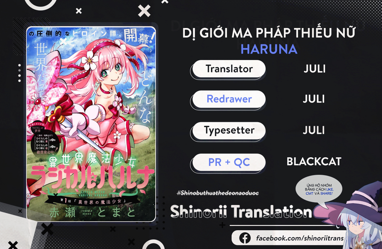 ページ 1