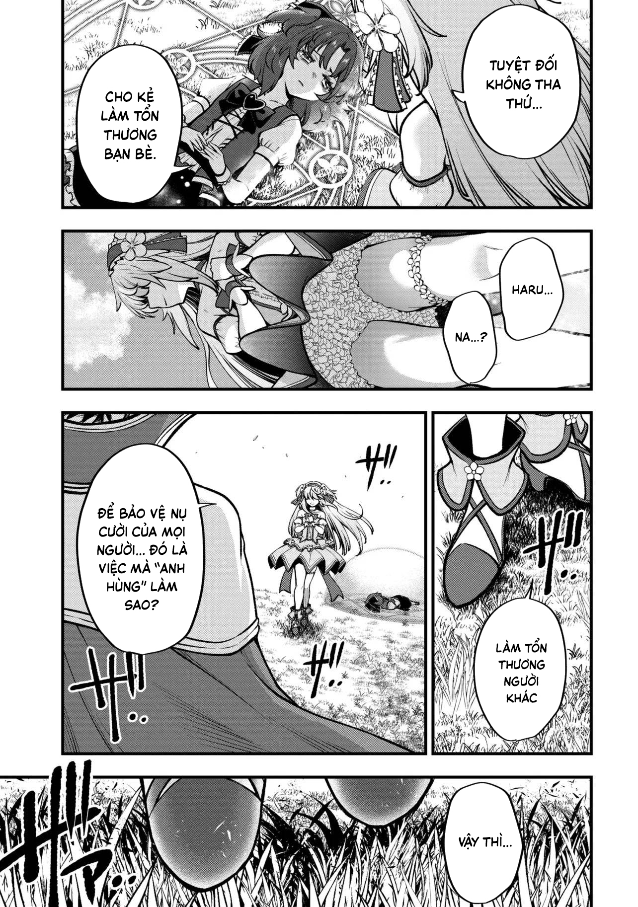 ページ 28
