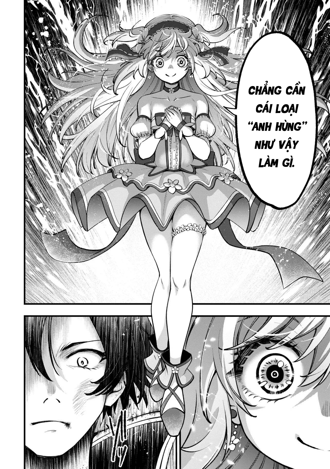 ページ 29