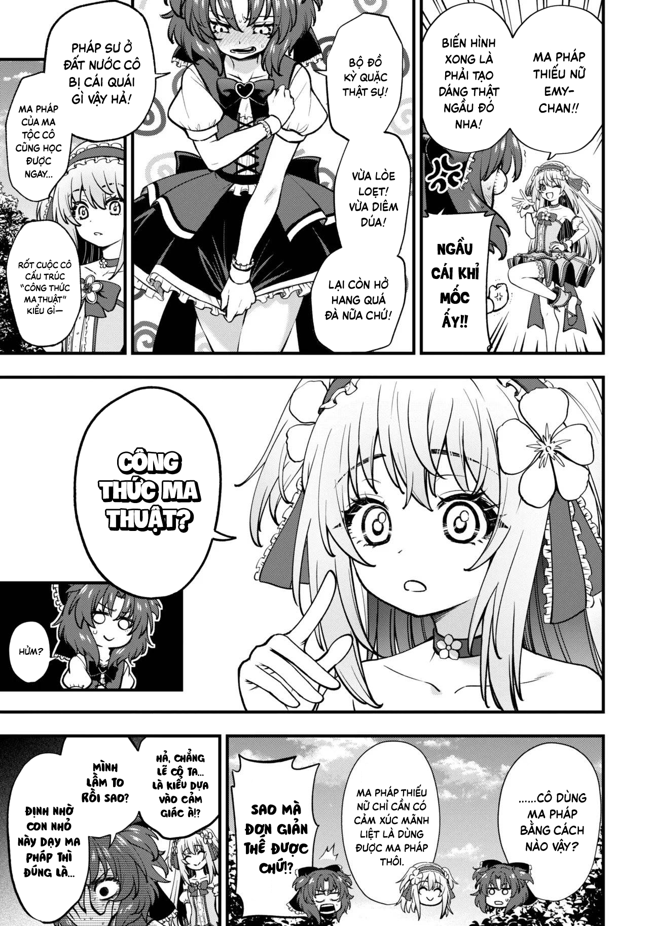ページ 4