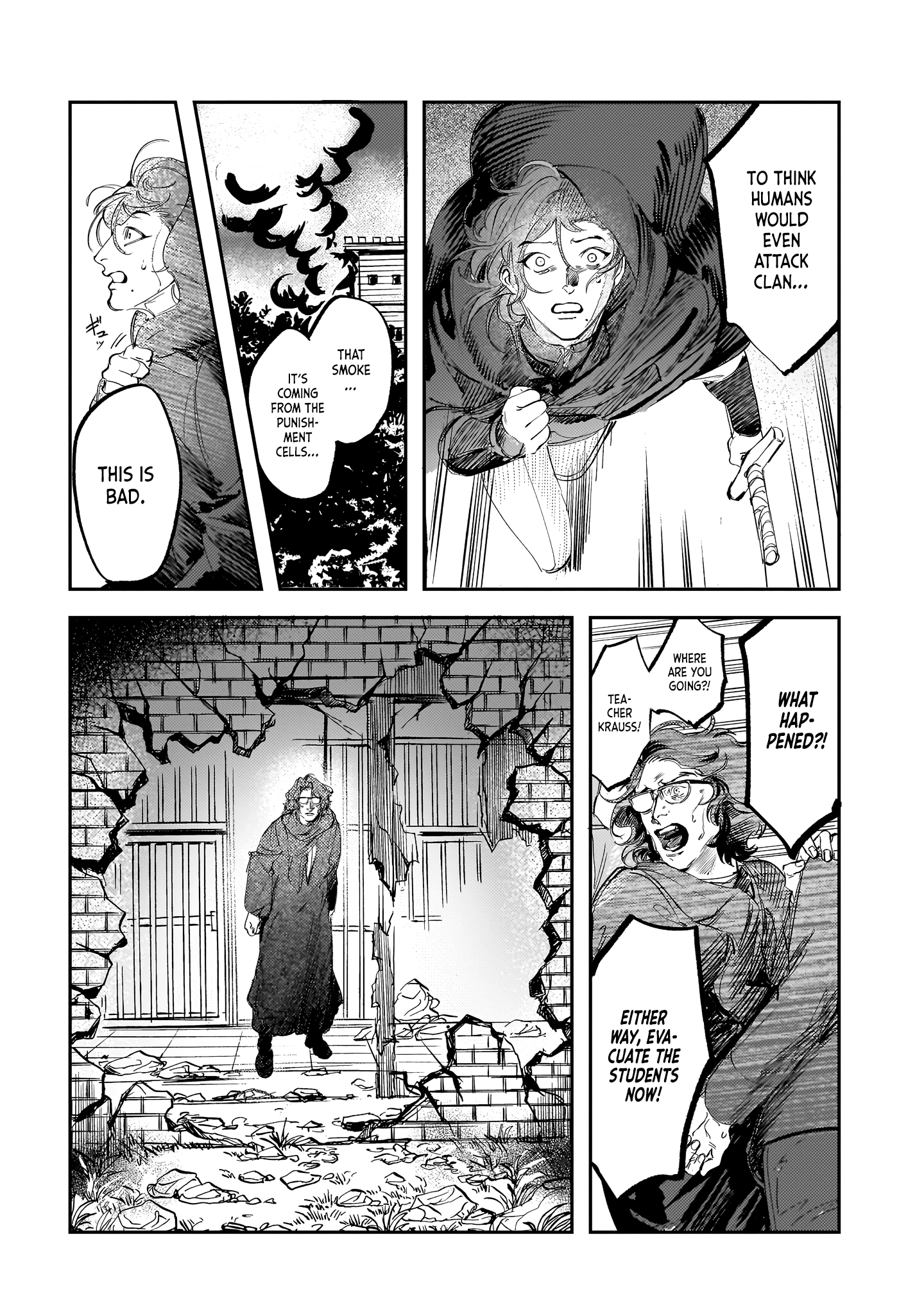 ページ 2