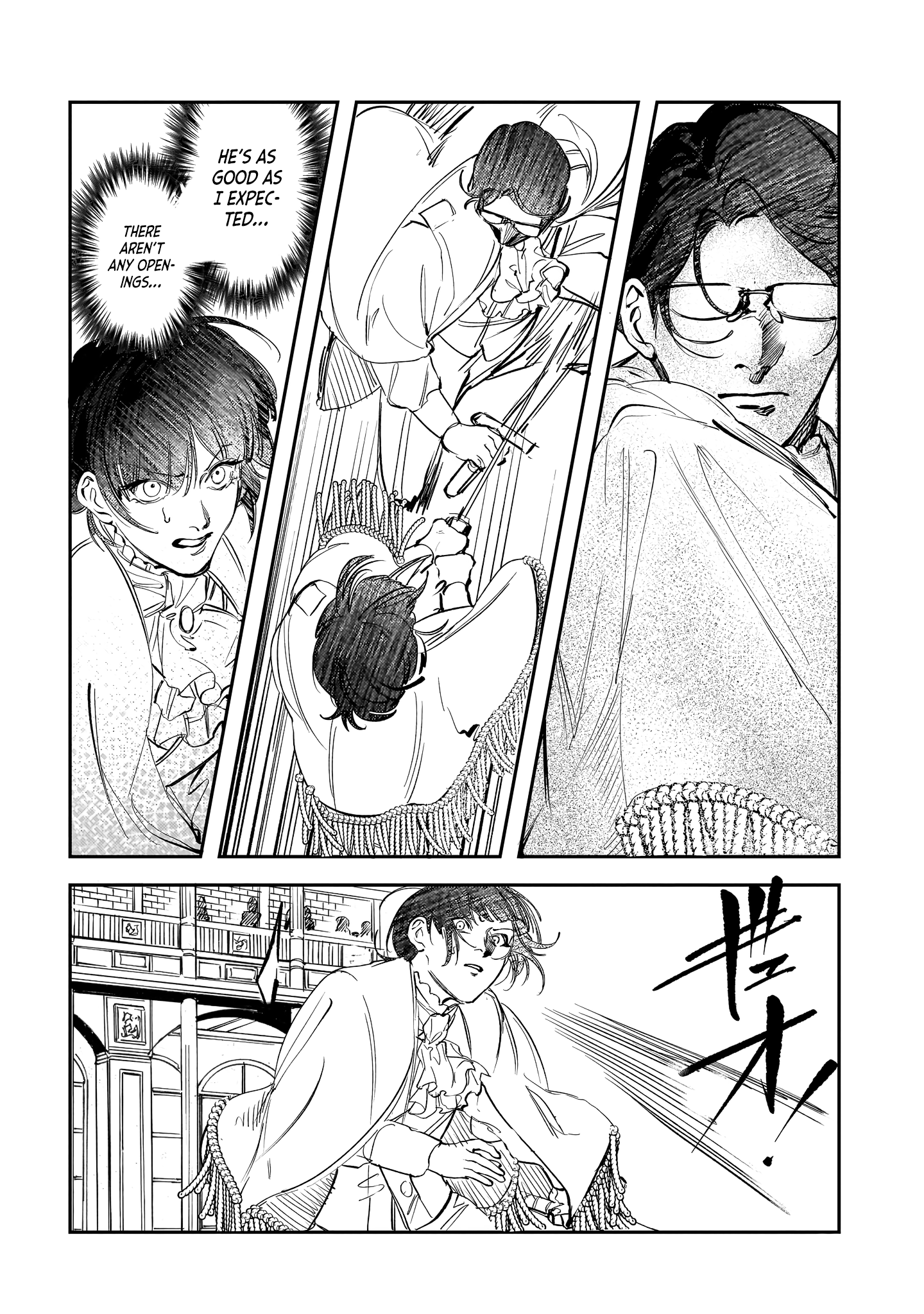 ページ 22