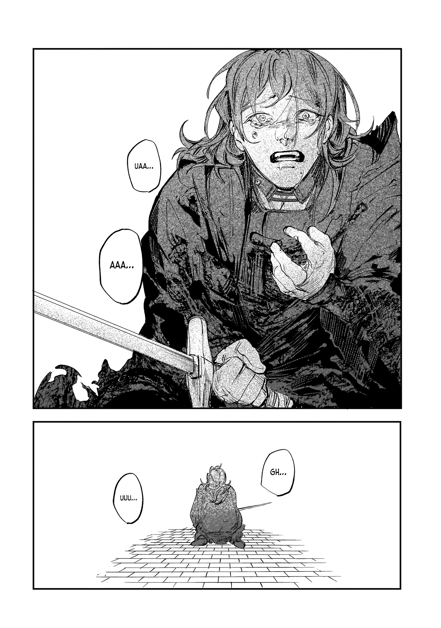 ページ 10