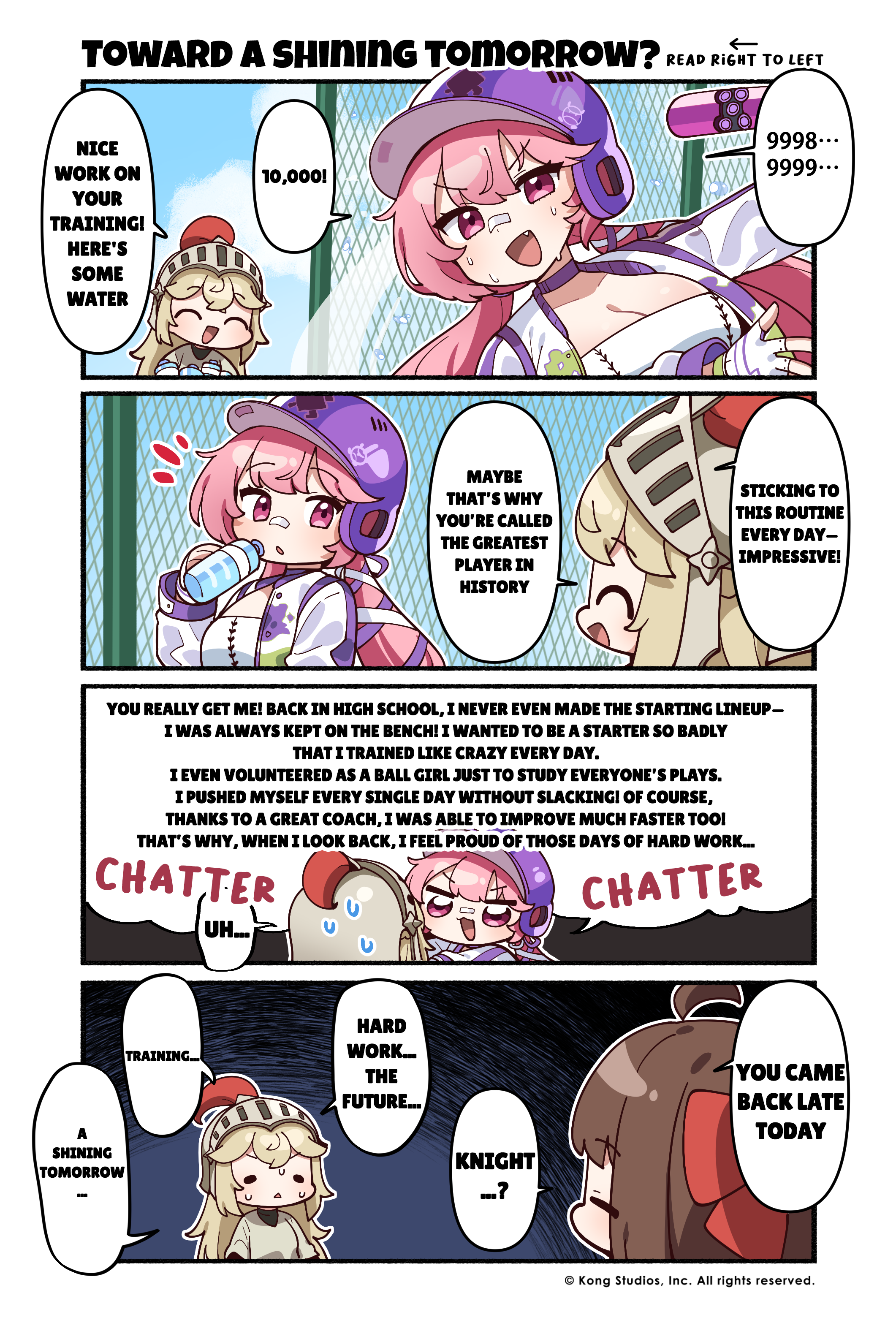 ページ 1