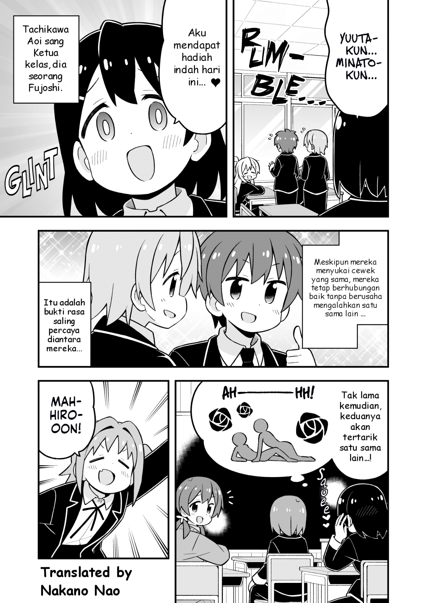 ページ 3