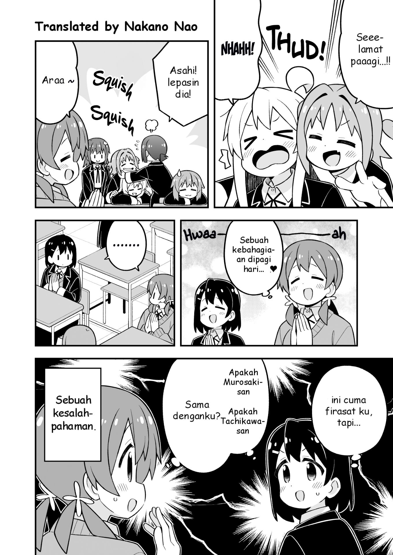 ページ 4