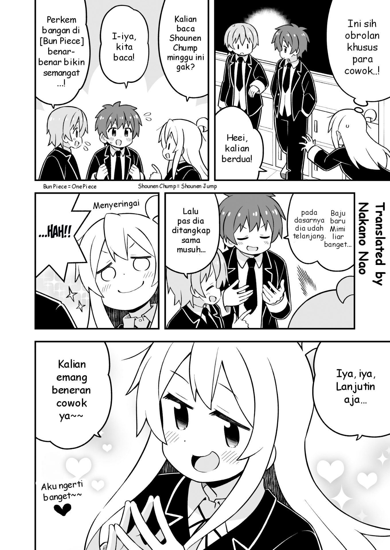 ページ 8