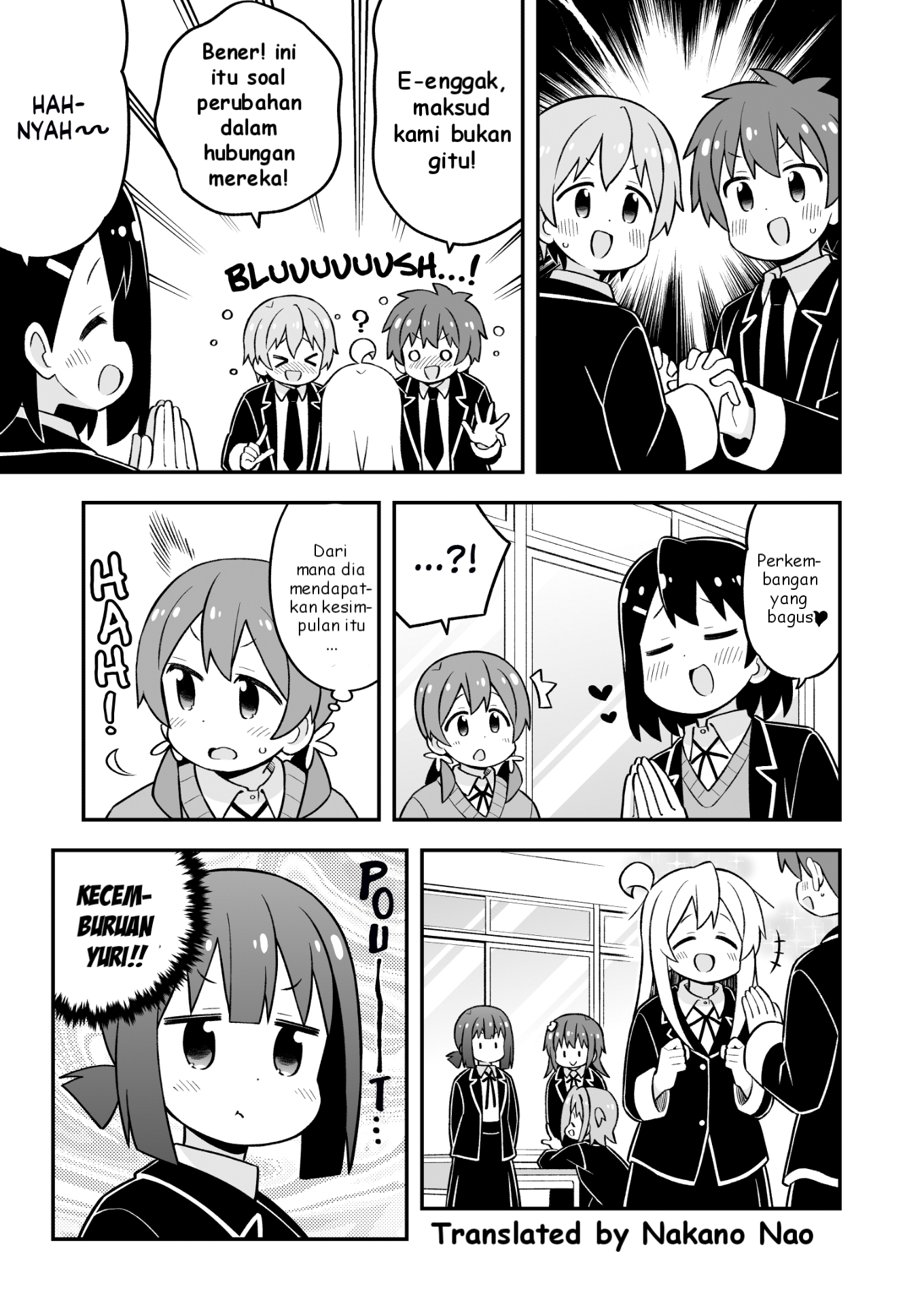 ページ 9