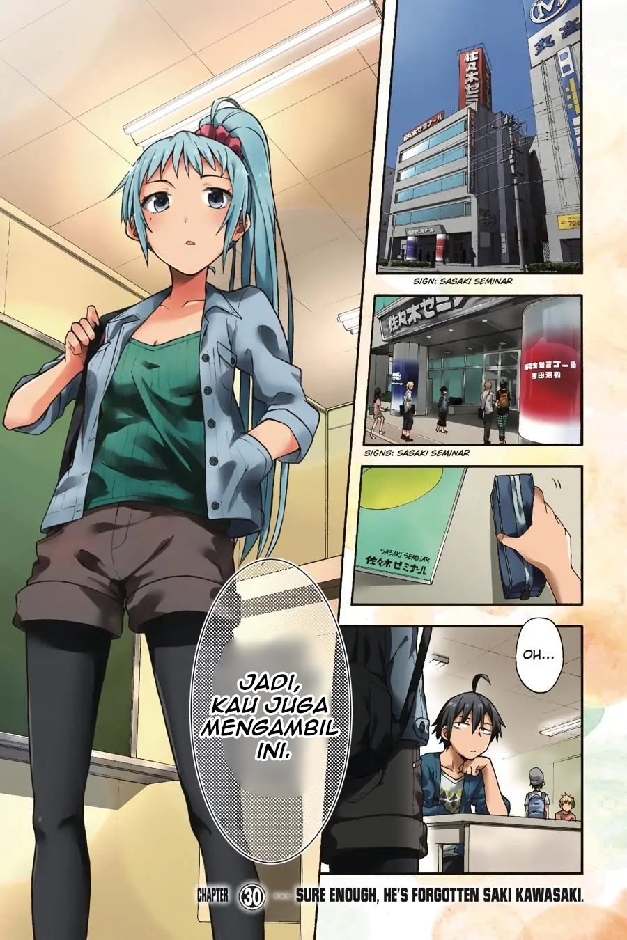 ページ 1