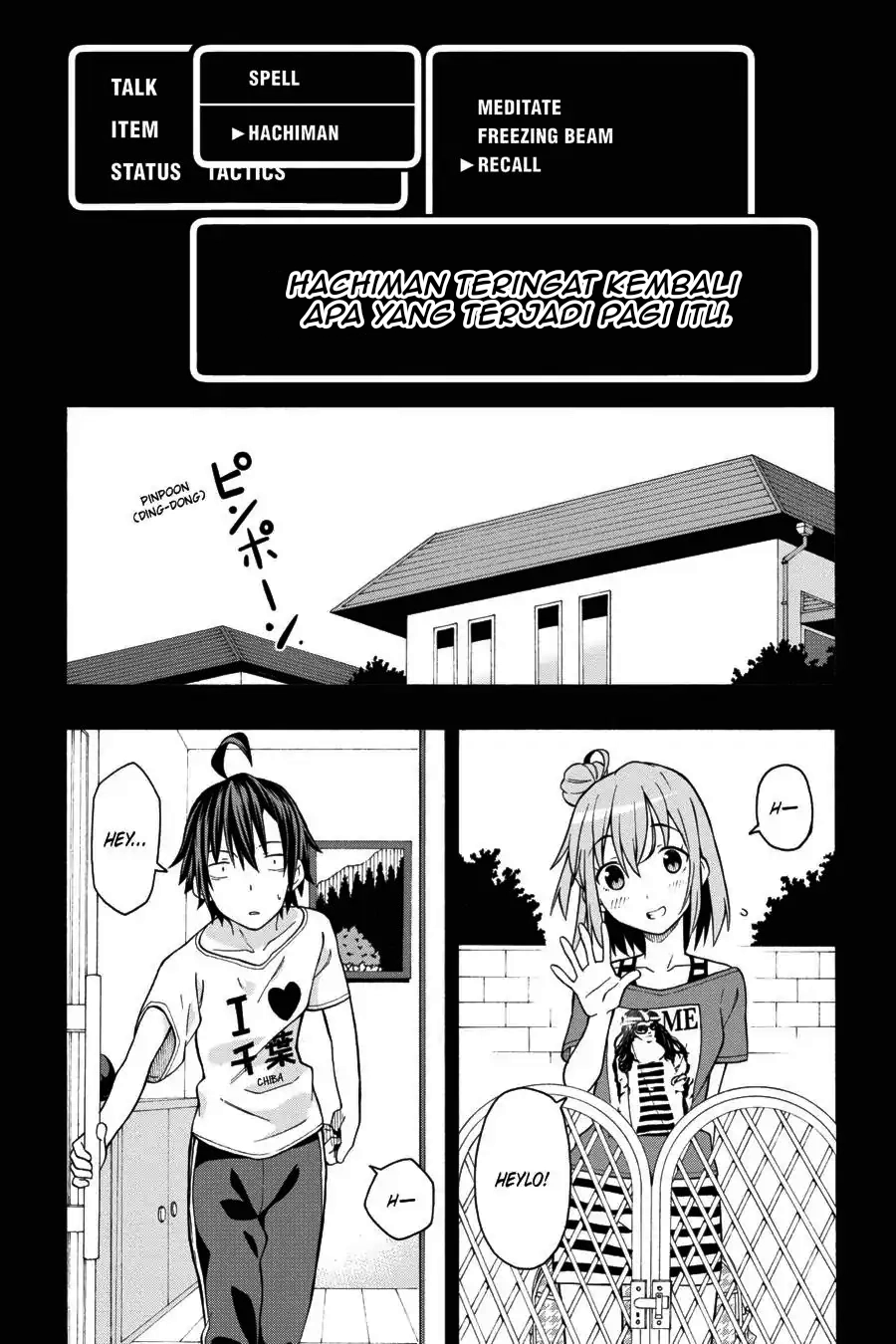 ページ 3