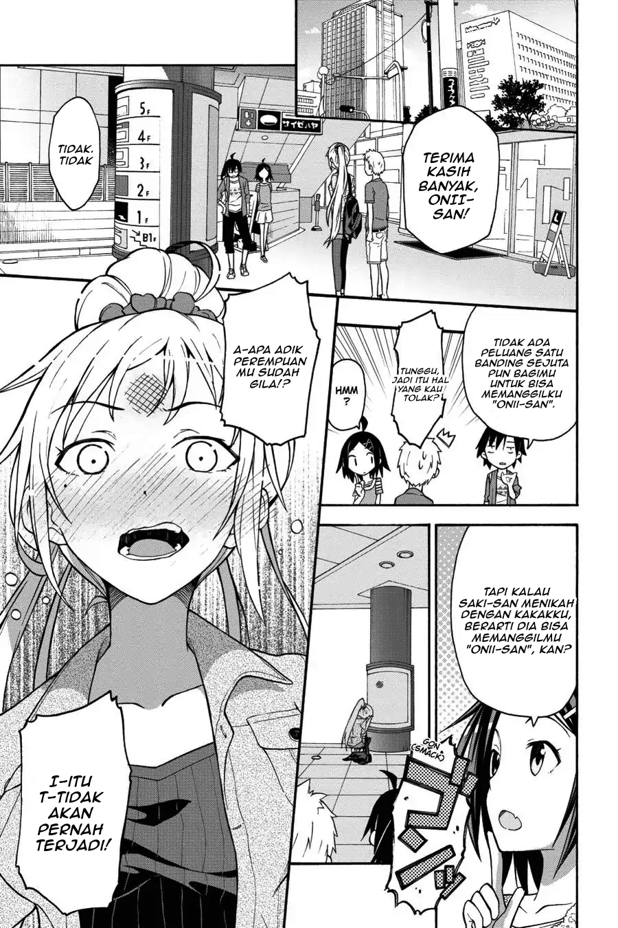 ページ 27