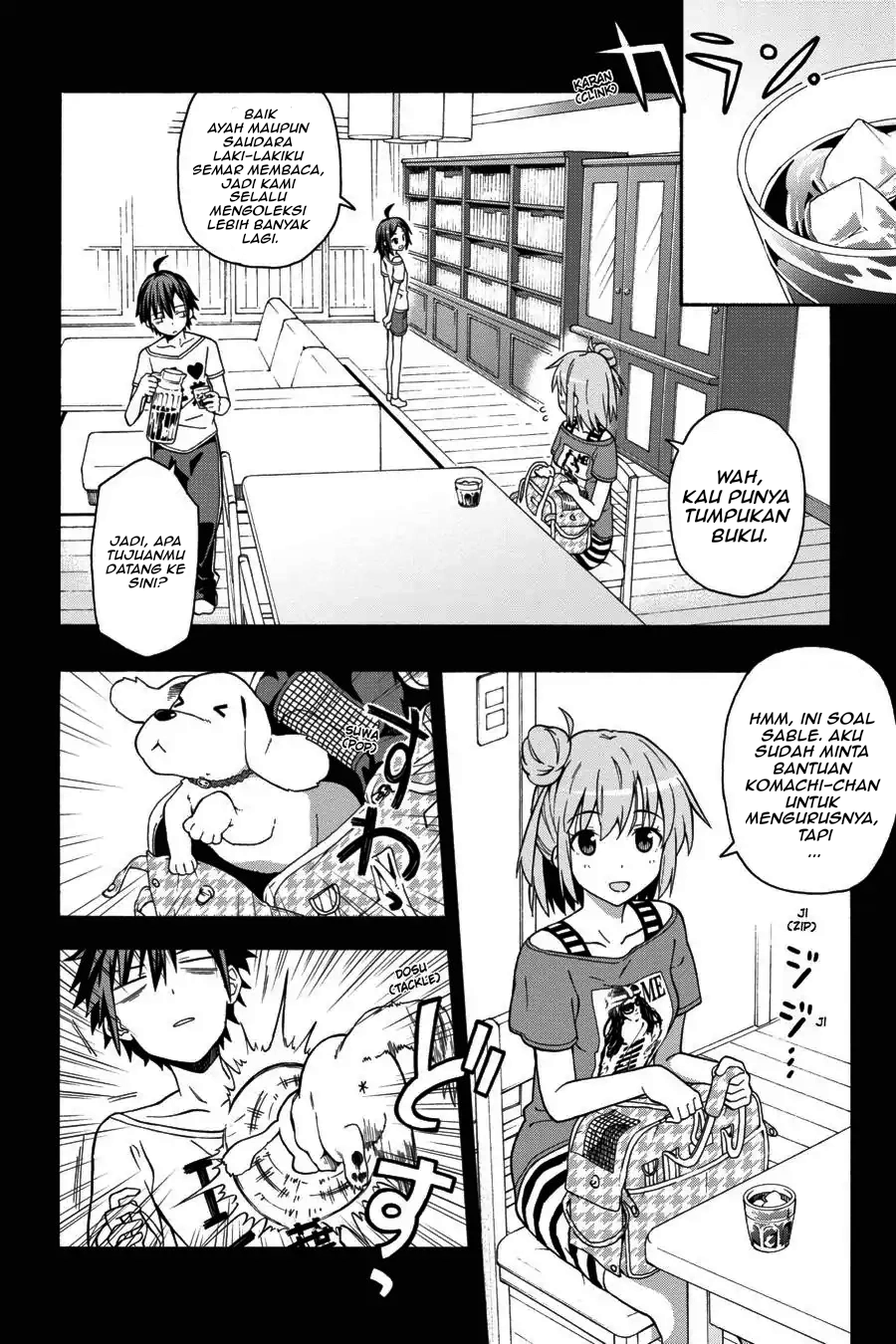ページ 4
