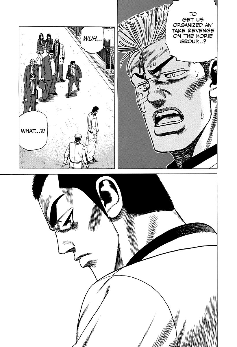 ページ 19