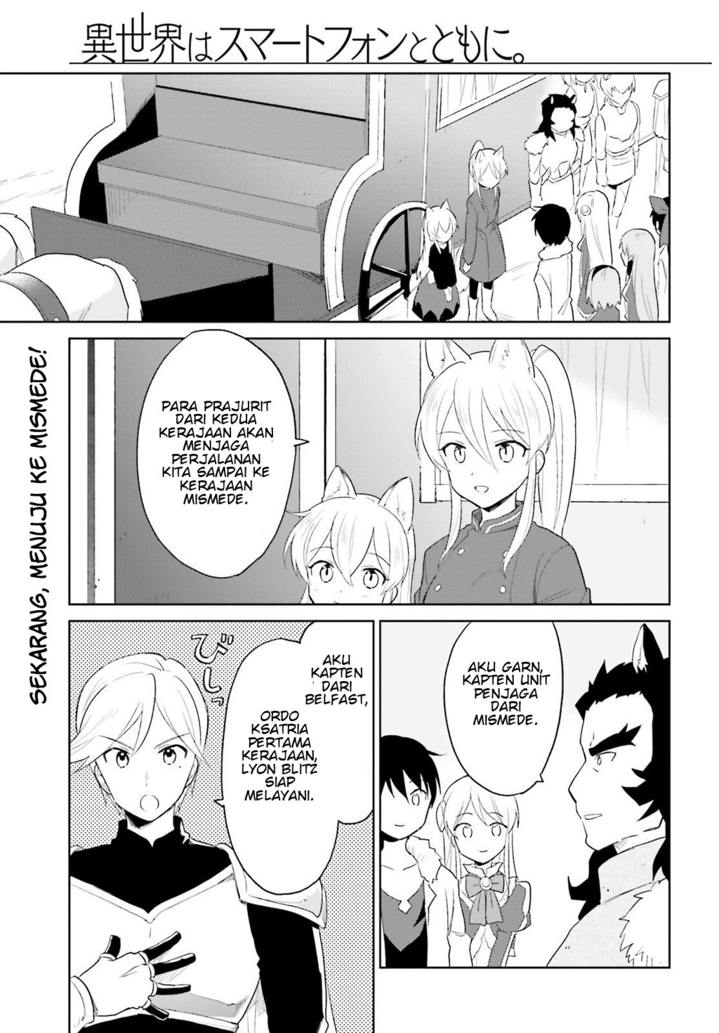 ページ 2