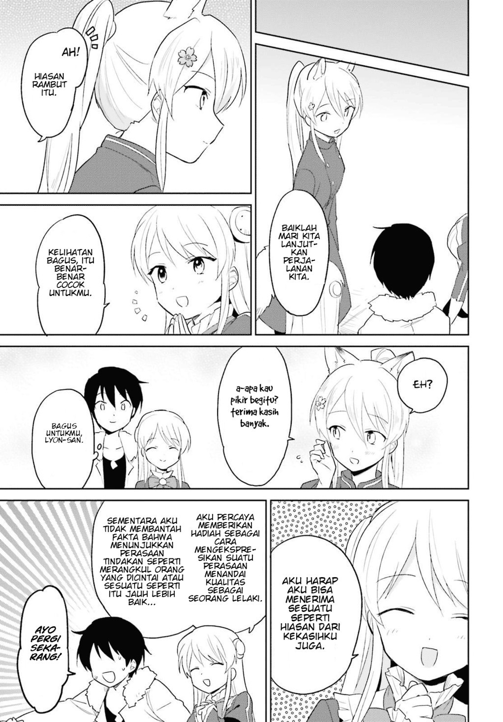 ページ 22