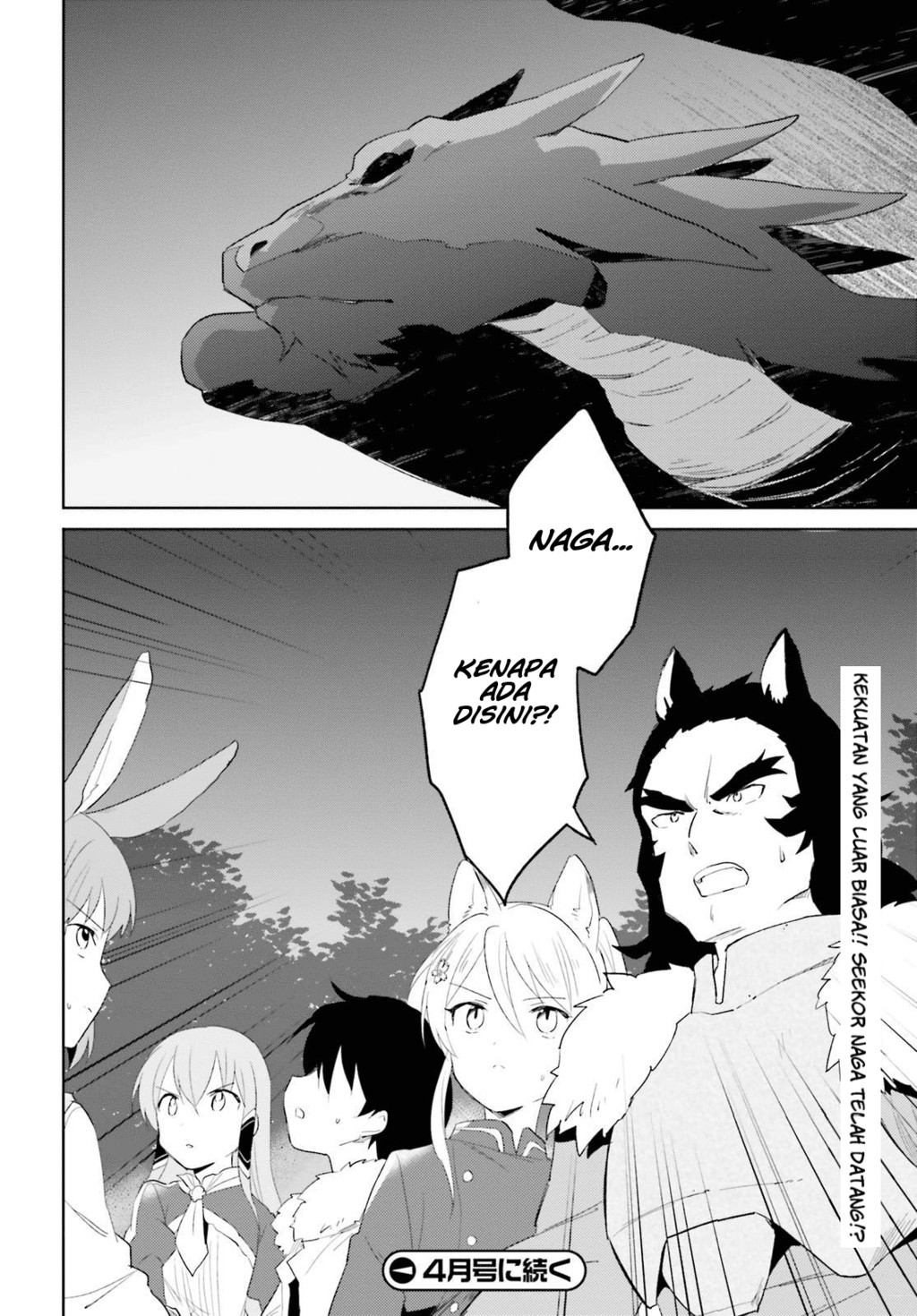 ページ 28