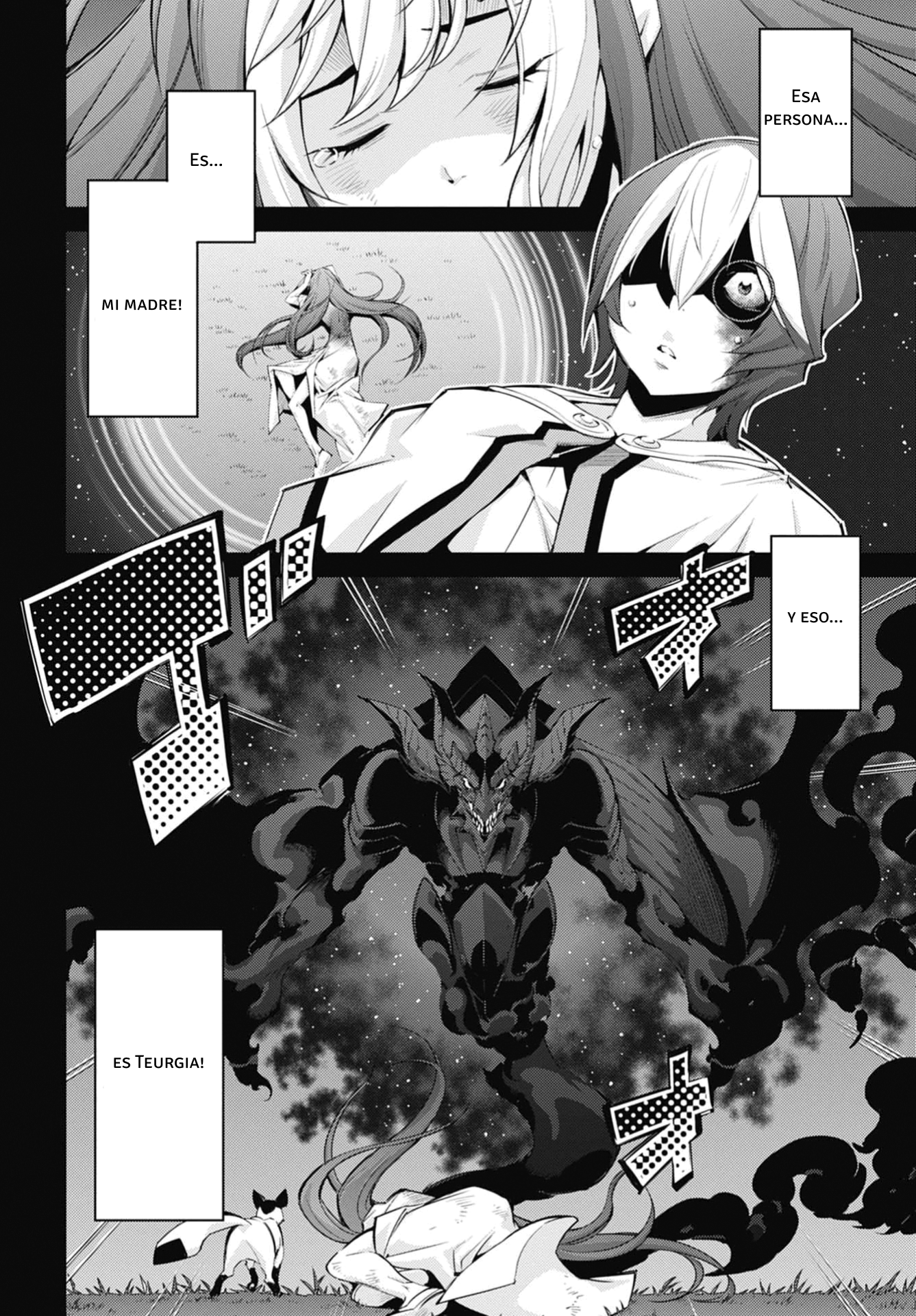 ページ 2