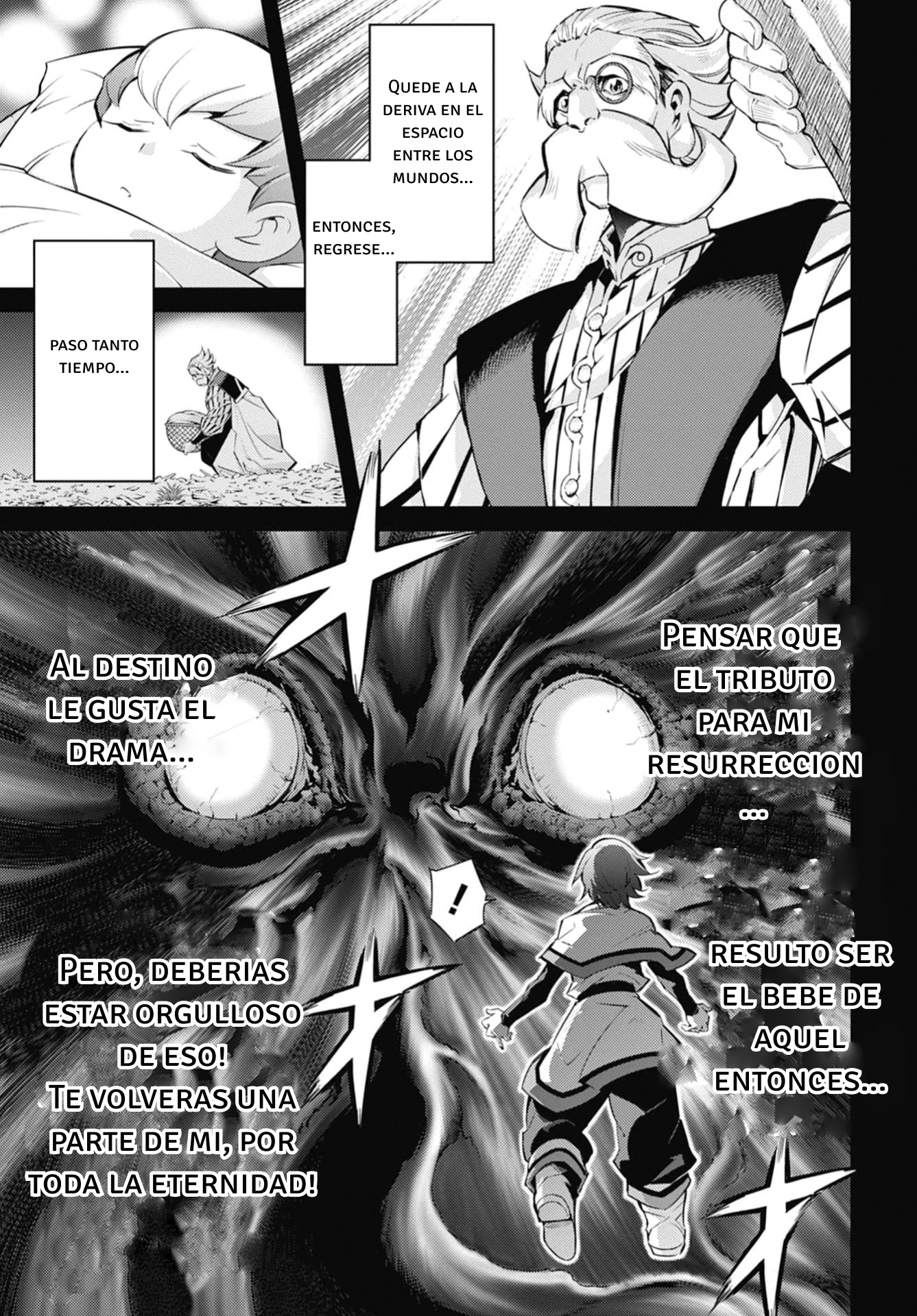ページ 12