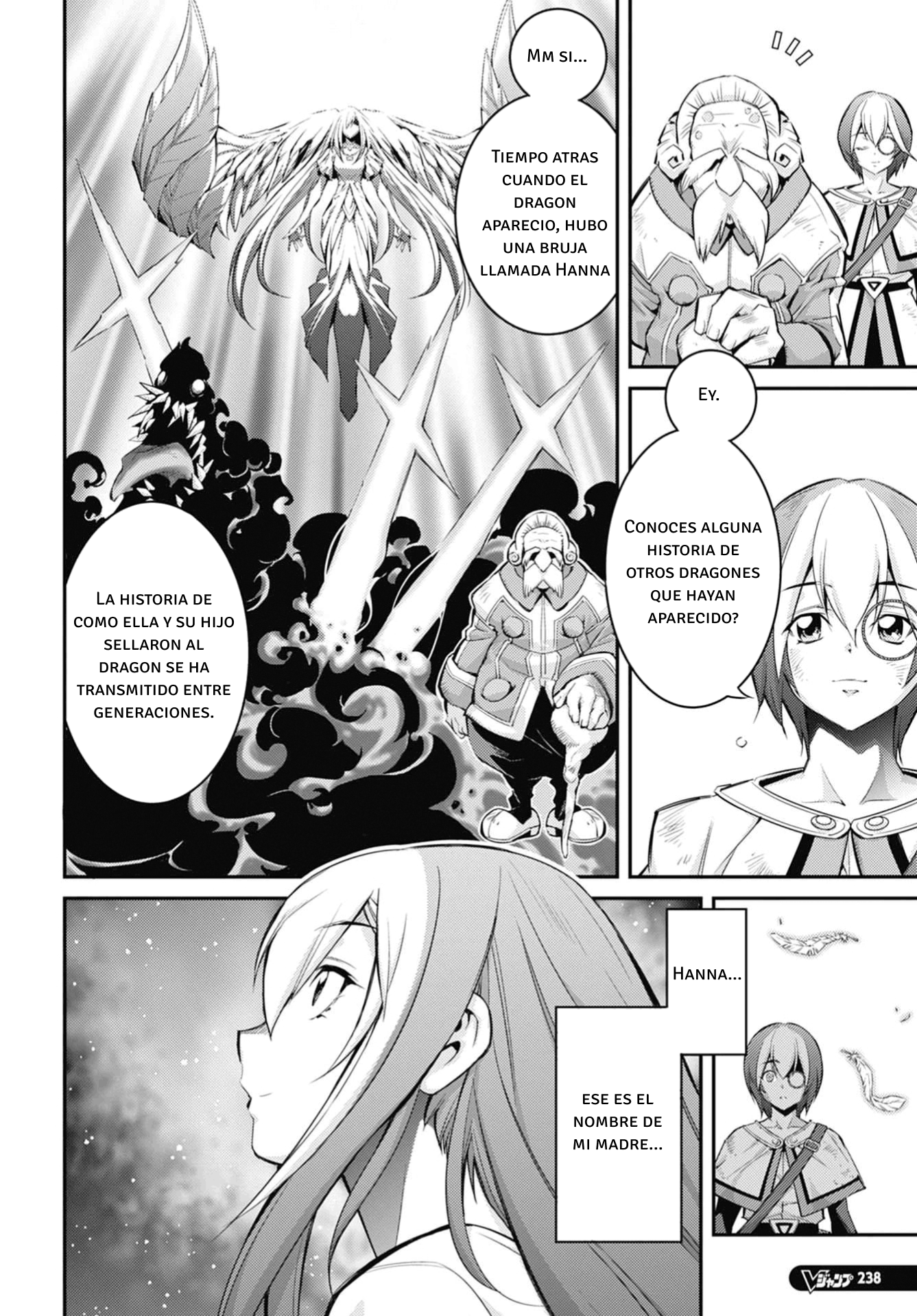 ページ 24