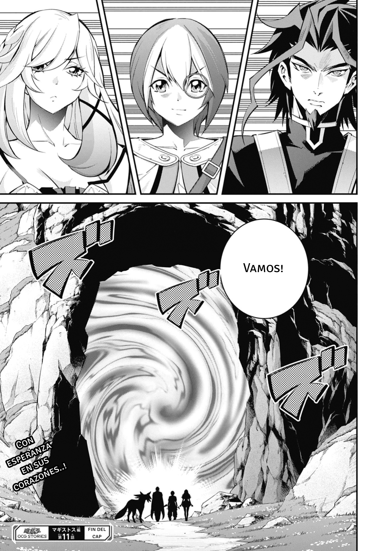 ページ 29