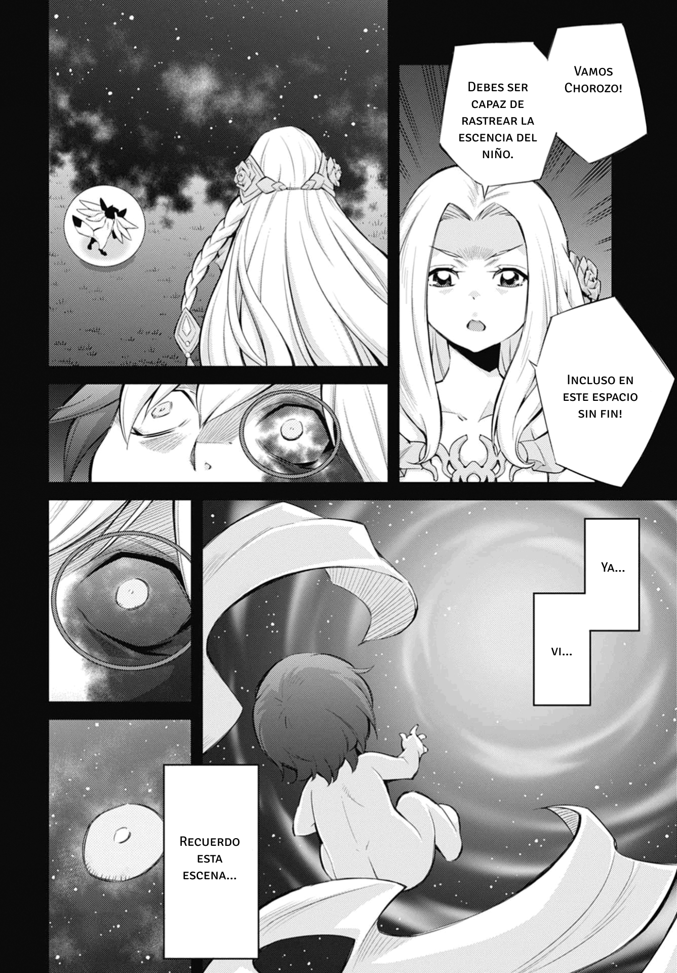 ページ 9