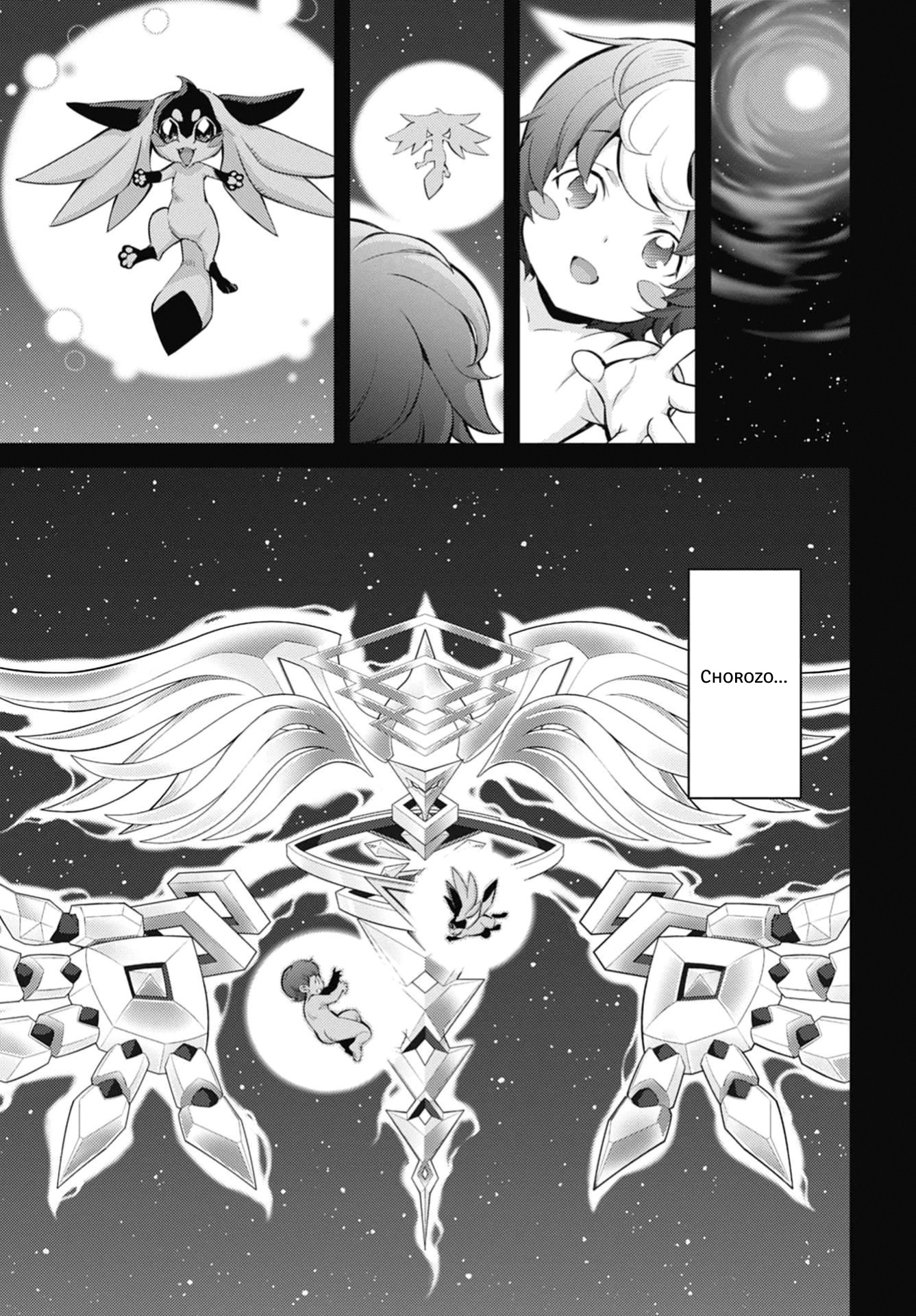 ページ 10