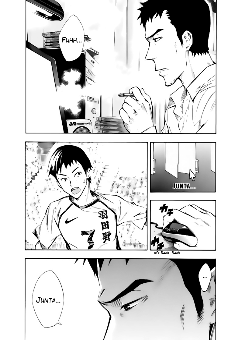 ページ 8