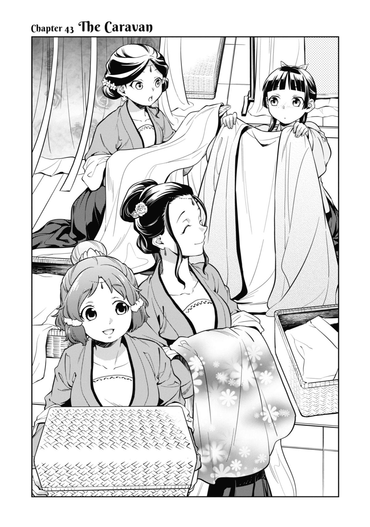 ページ 5