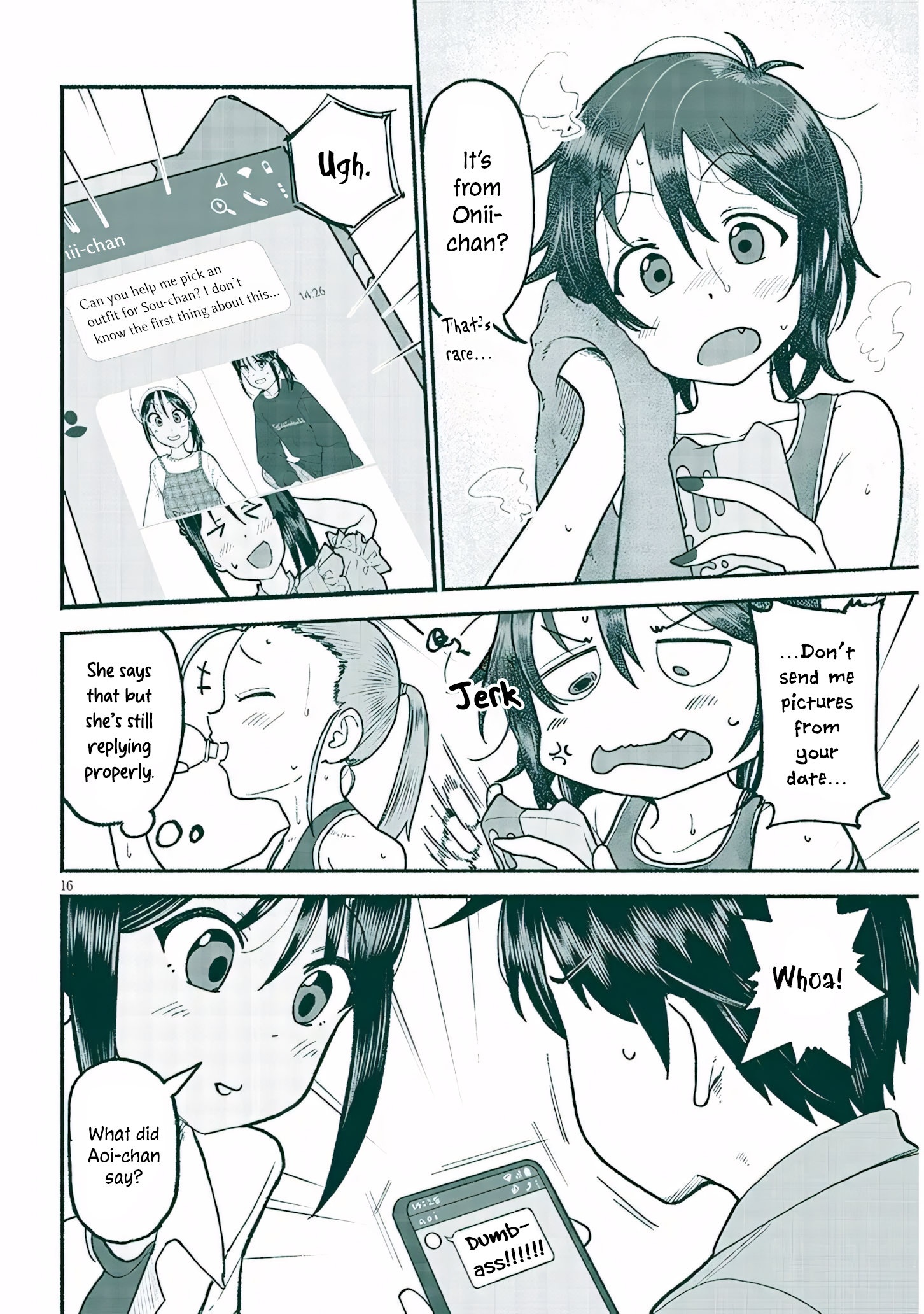 ページ 16