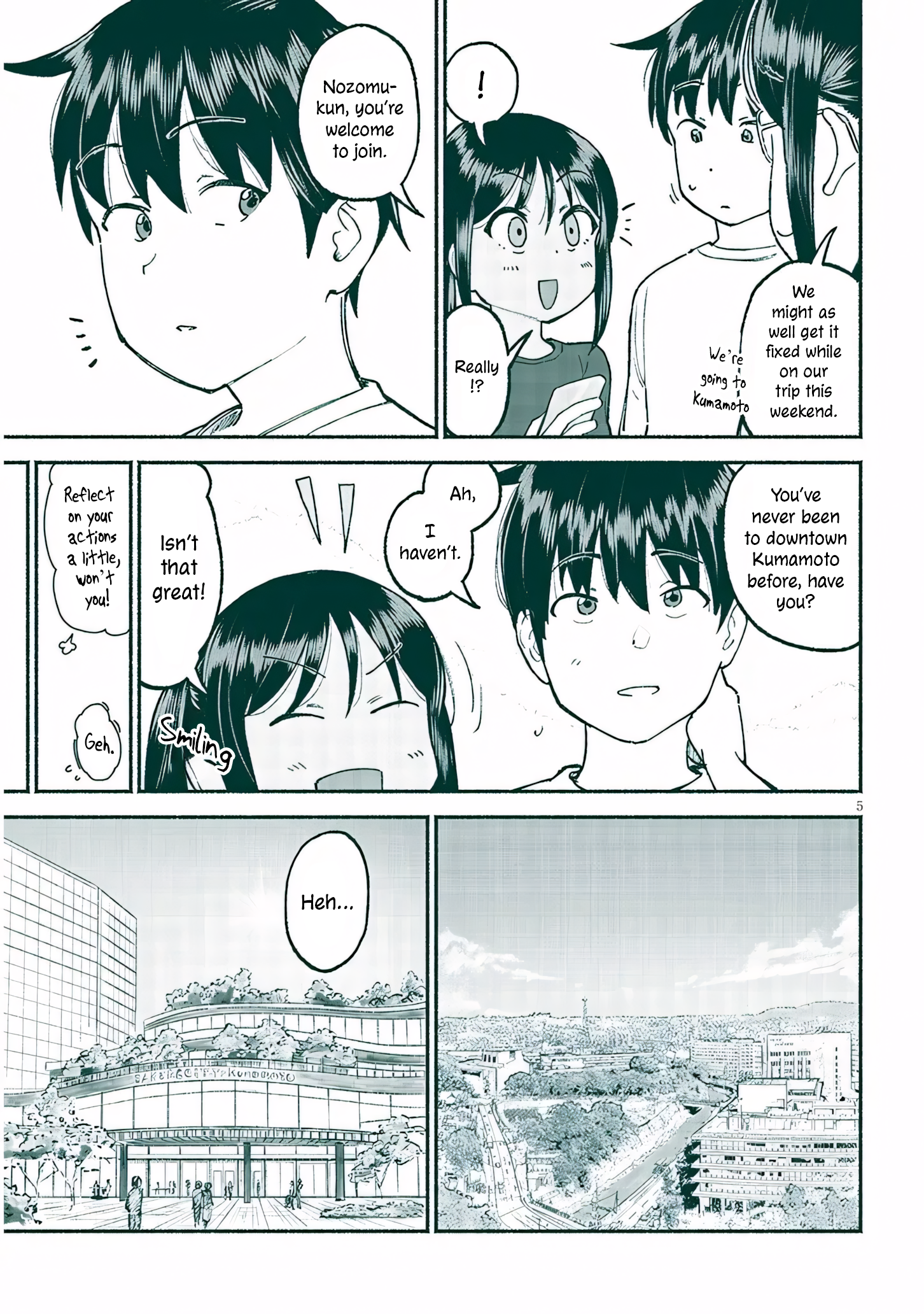 ページ 5