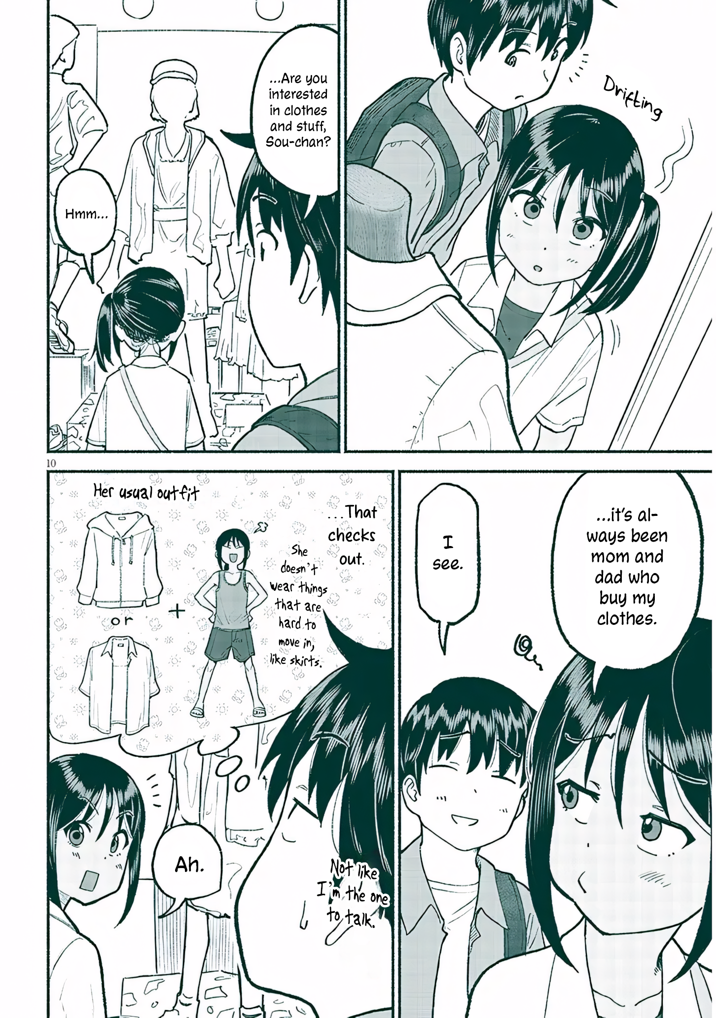 ページ 10