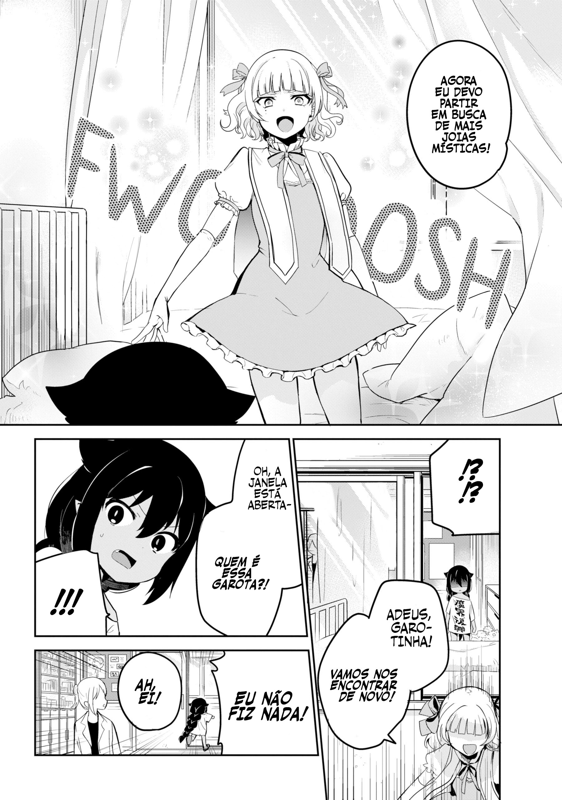 ページ 16