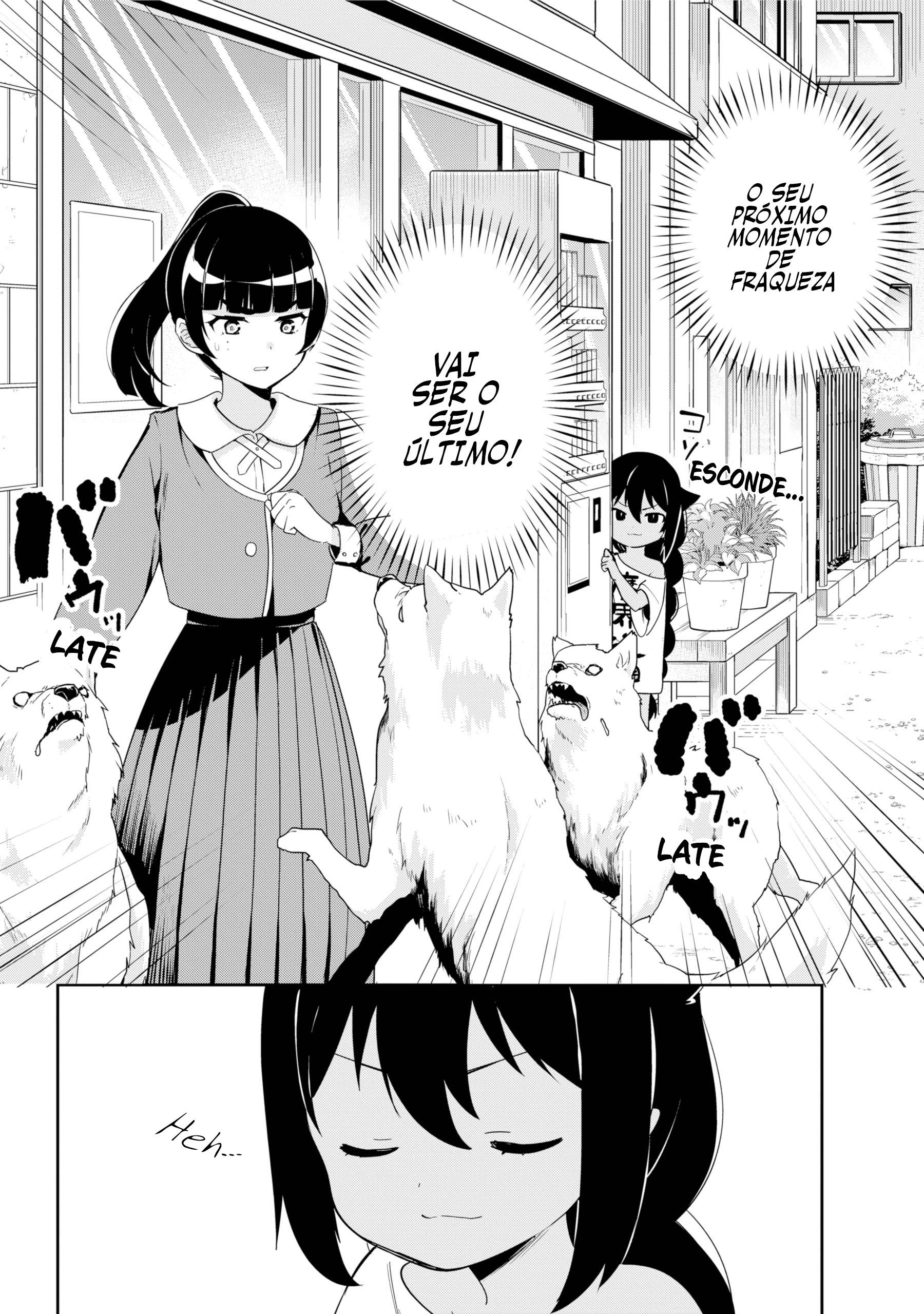 ページ 4