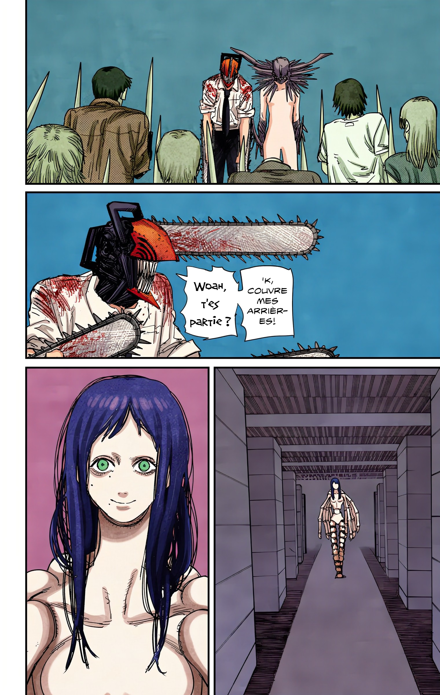 ページ 15