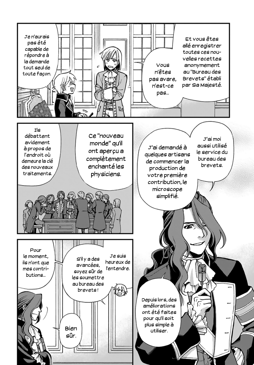 ページ 9