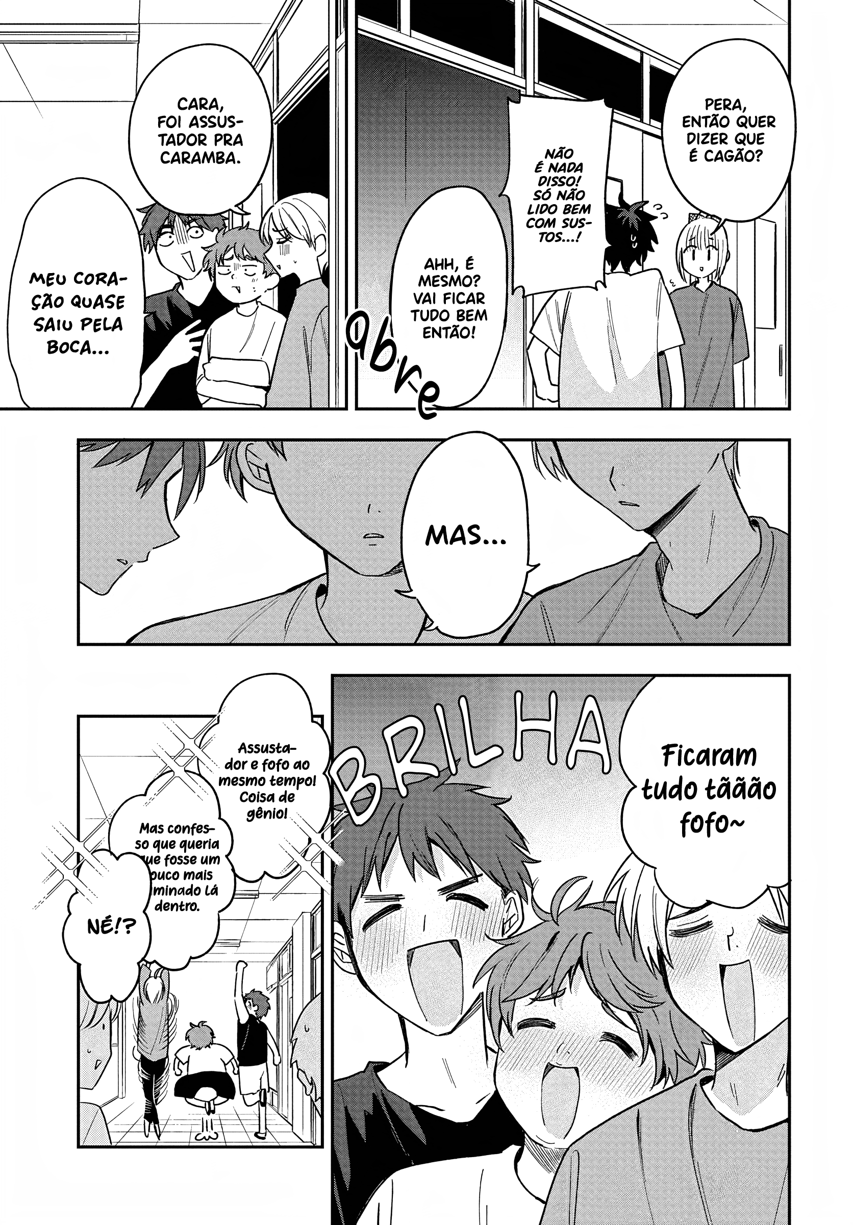 ページ 11