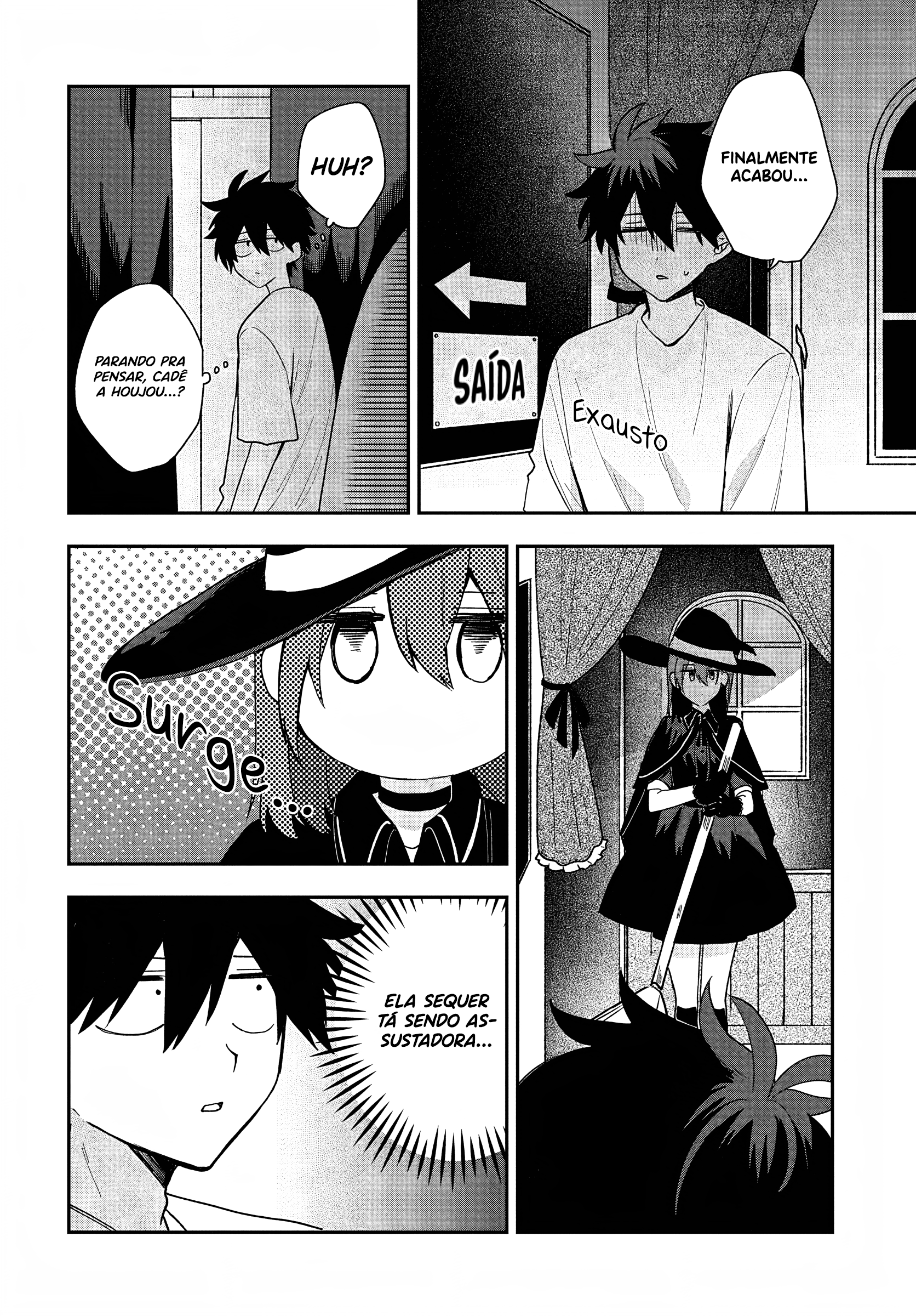 ページ 20