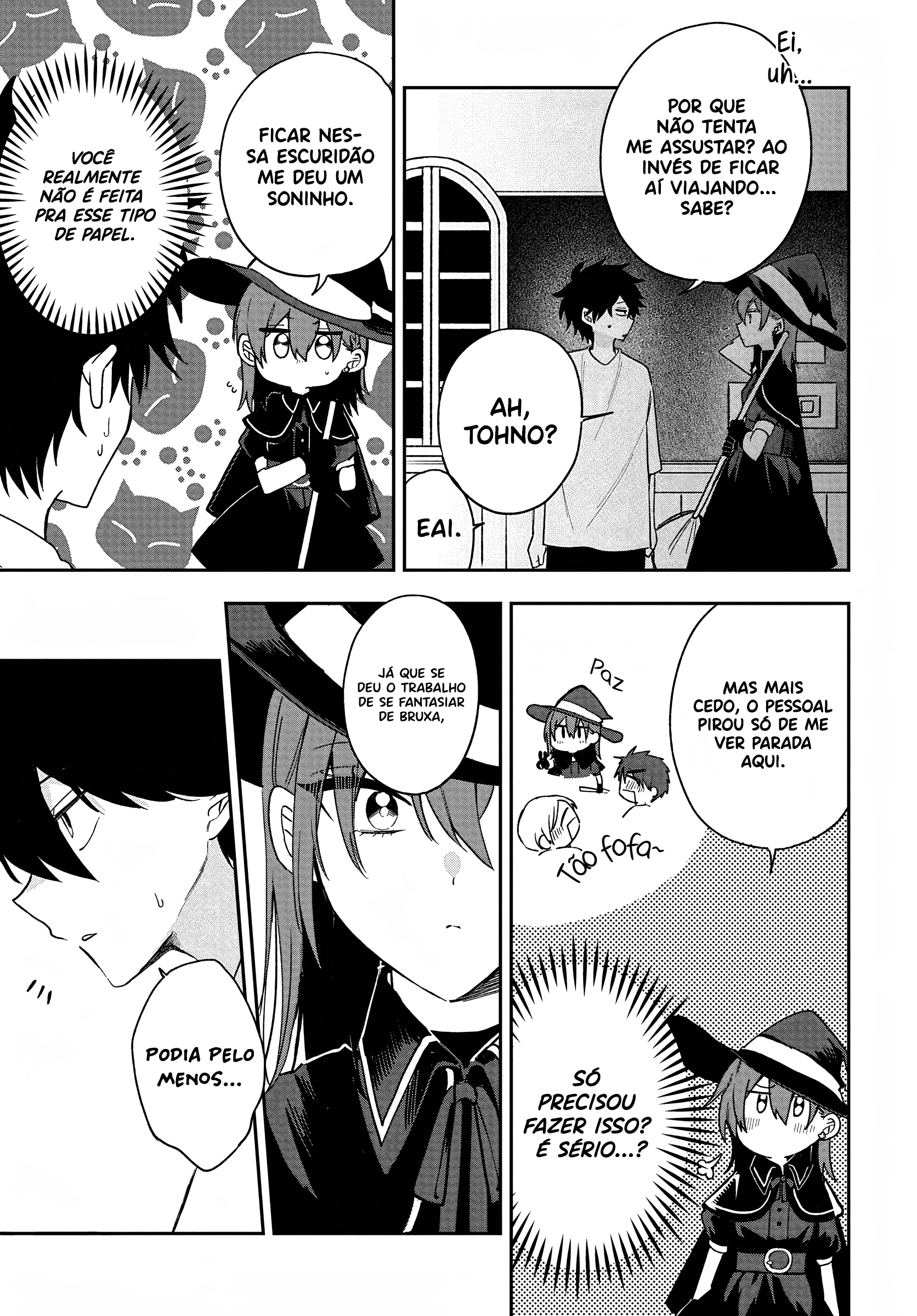 ページ 21