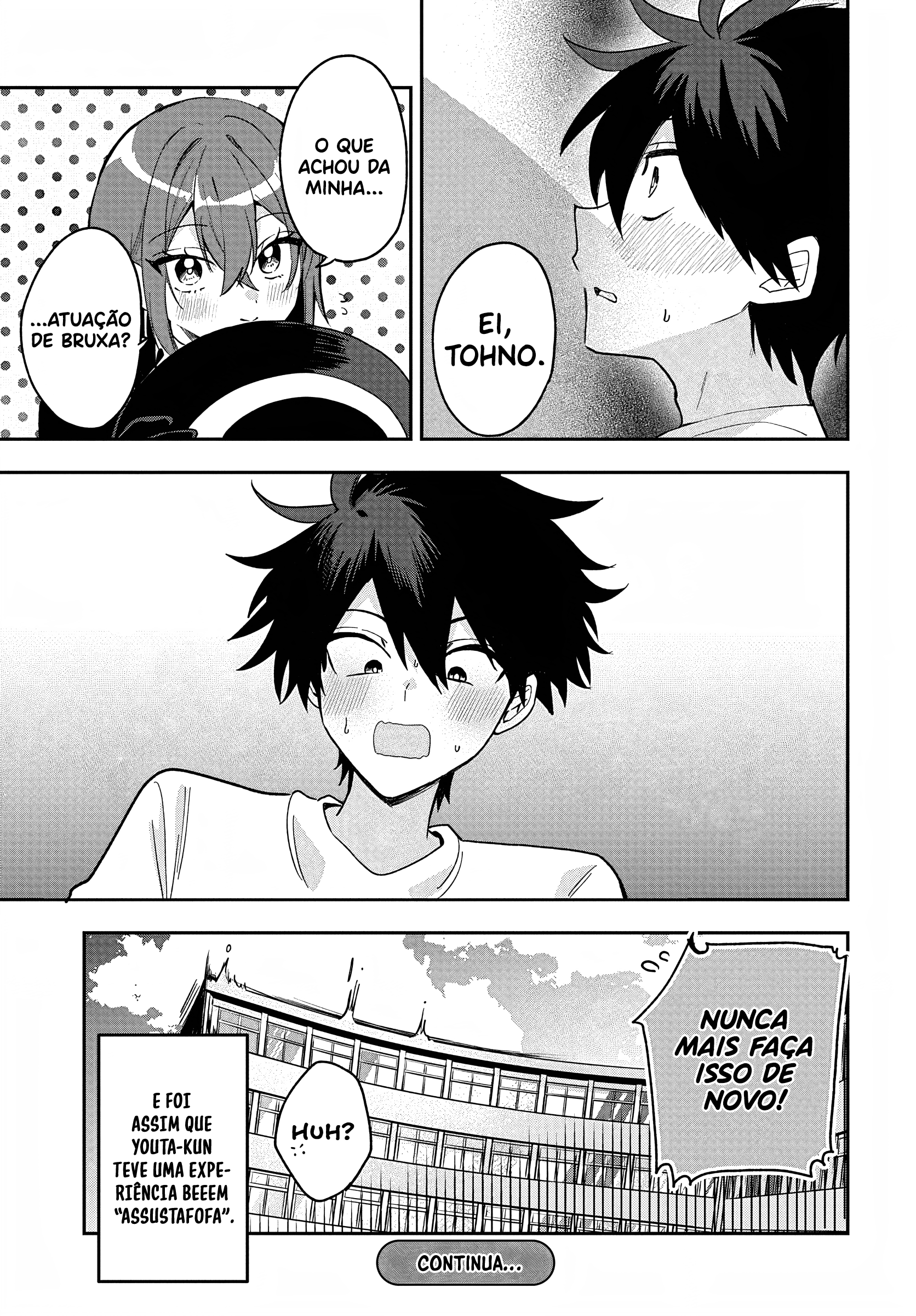 ページ 25