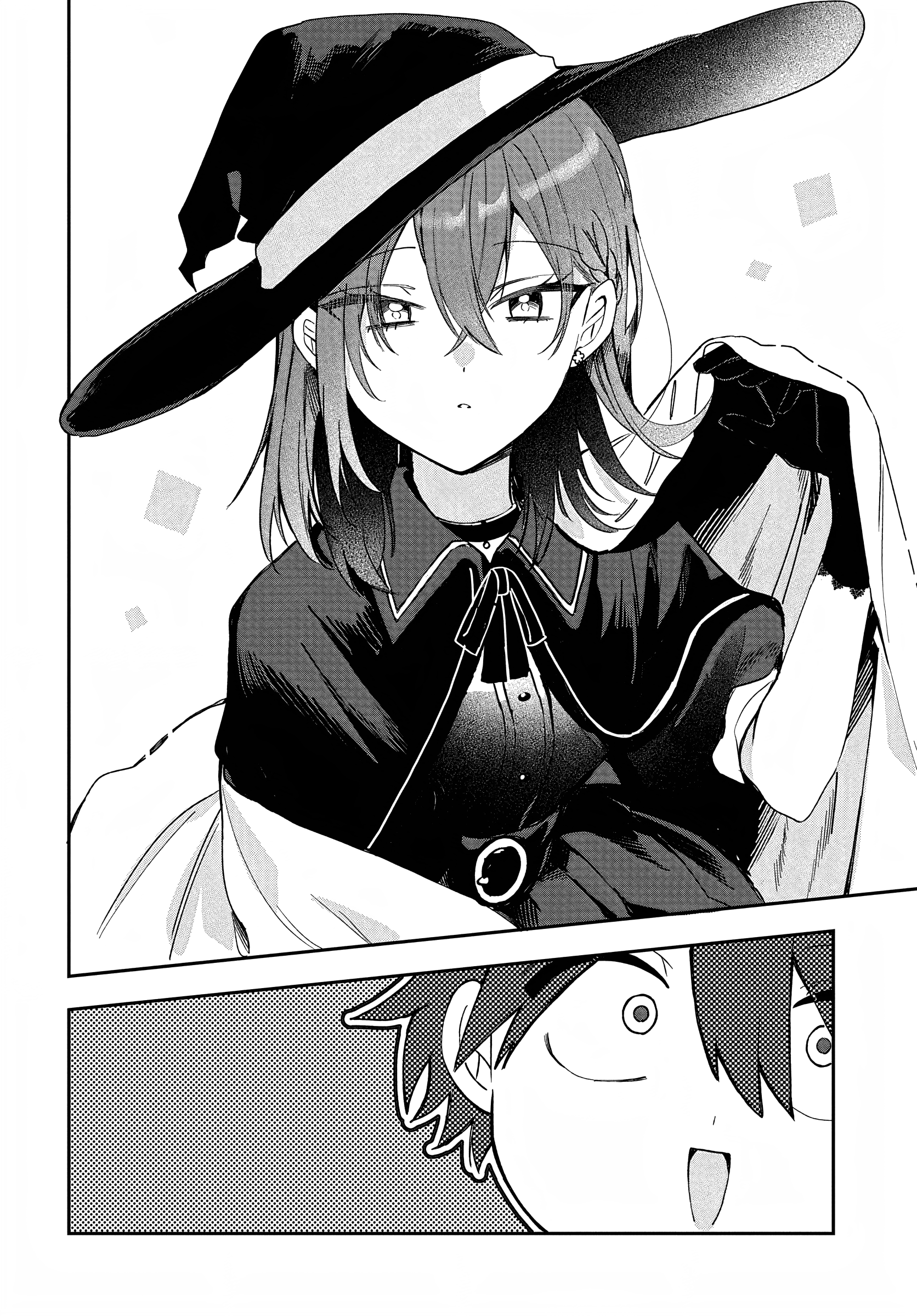 ページ 8