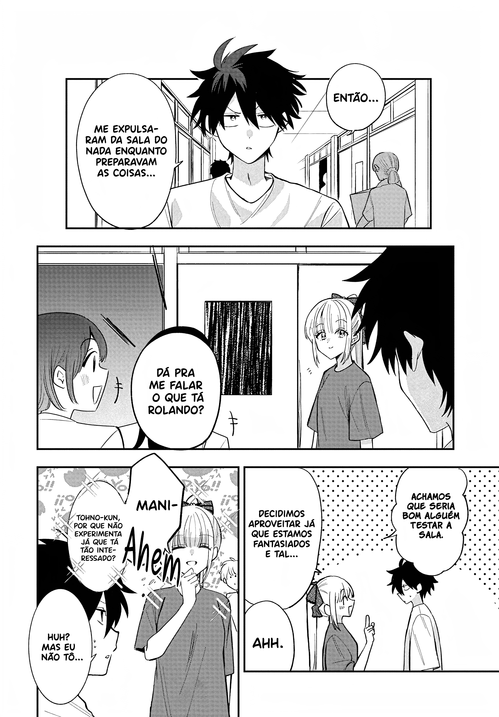 ページ 10