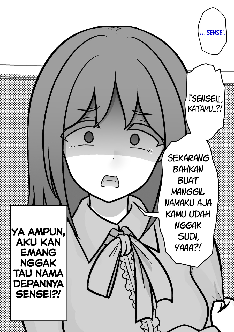 ページ 2