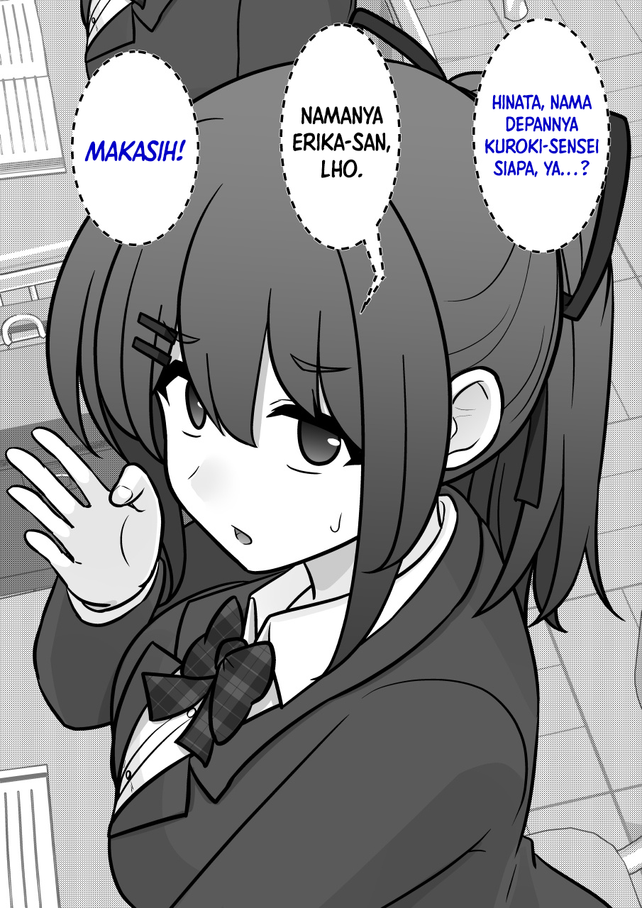 ページ 3