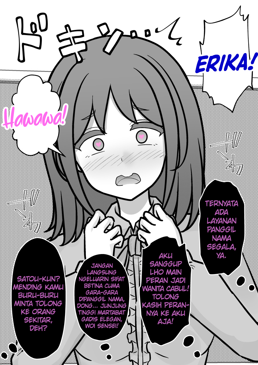 ページ 4