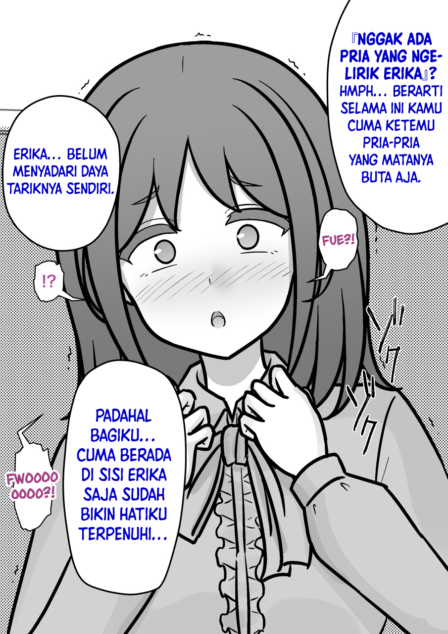 ページ 5