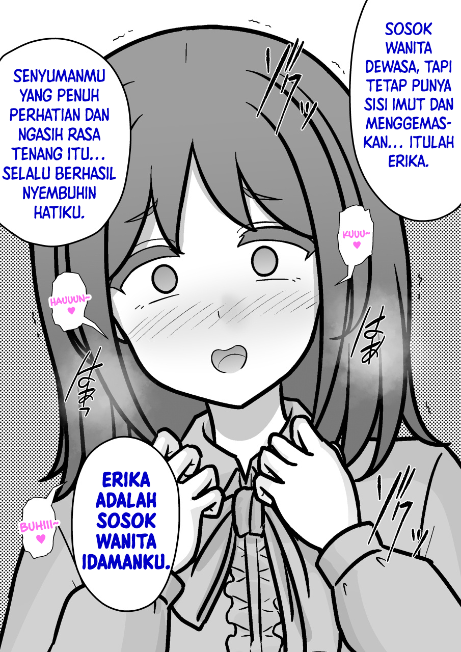 ページ 6