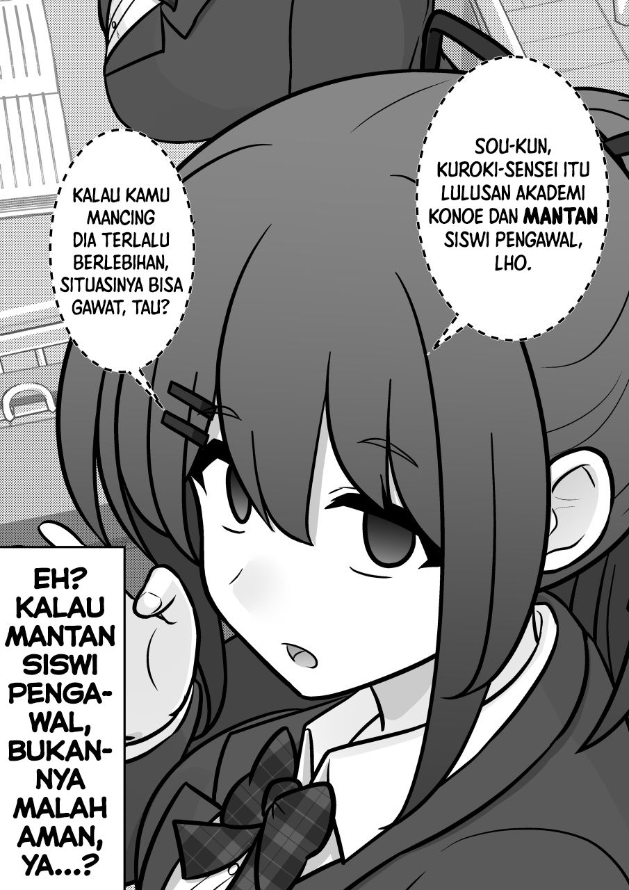 ページ 7